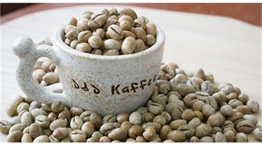 HẠT CÀ PHÊ CULI LÀ GÌ?